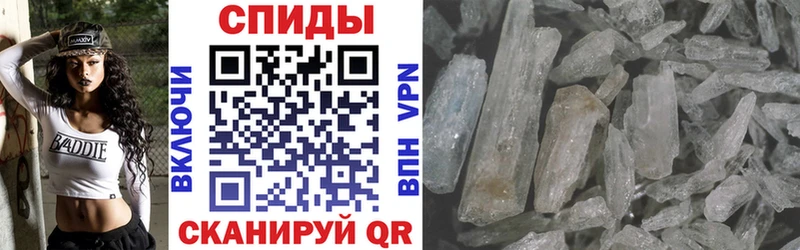 MEGA зеркало  сколько стоит  Алушта  АМФ 98% 