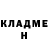 Метадон мёд Prozi_LeoLKR