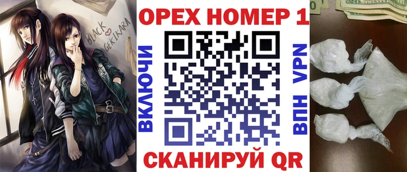 КОКАИН 99%  где найти   Алушта 
