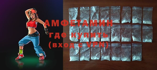 хмурый Алексеевка