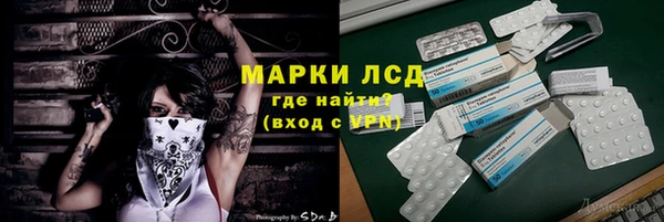 дживик Ростов