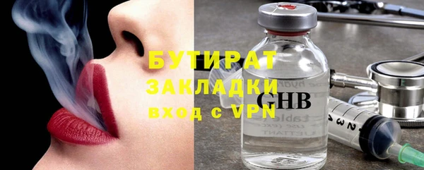 дживик Ростов