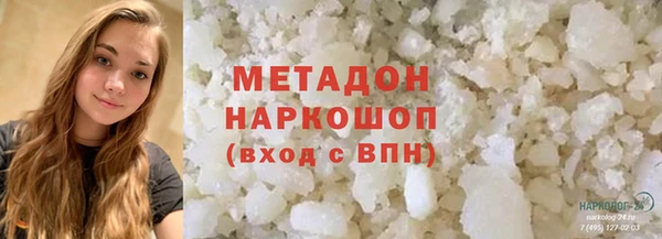 хмурый Алексеевка