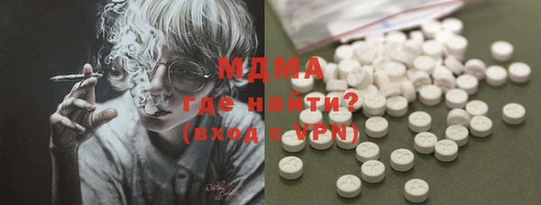 бошки Алзамай