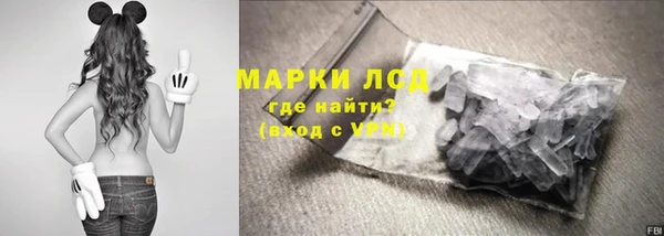 альфа пвп VHQ Абинск