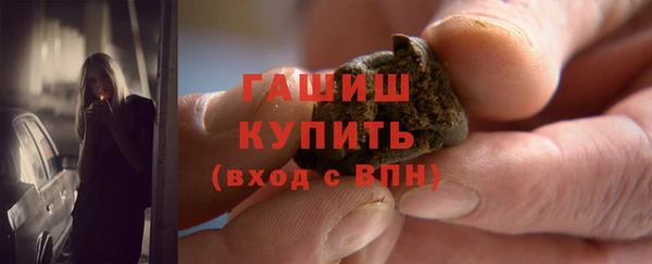 кокаин колумбия Алексин