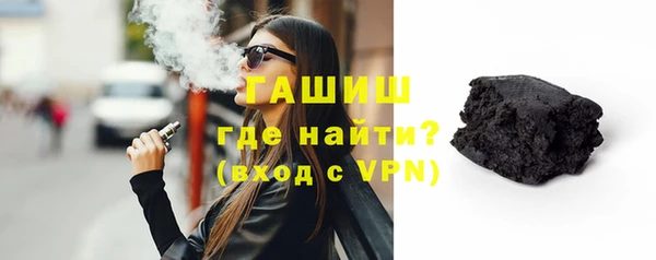 кокаин колумбия Алексин