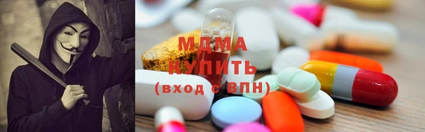 кокаин колумбия Алексин