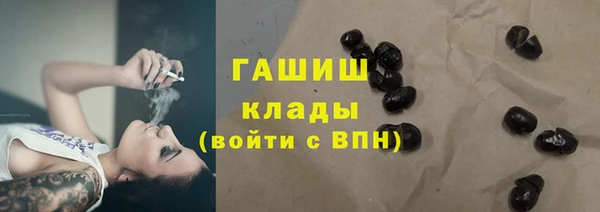 бошки Алзамай