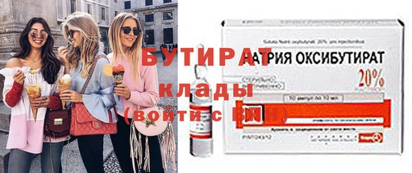 хмурый Алексеевка