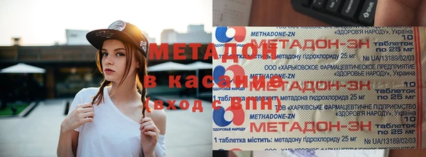 бошки Алзамай