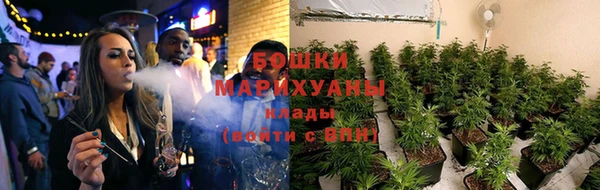 бошки Алзамай