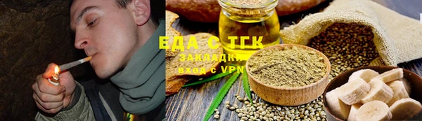 хмурый Алексеевка