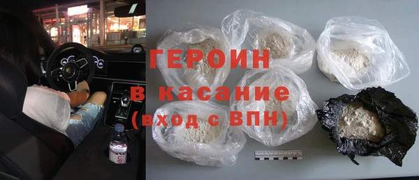 бошки Алзамай